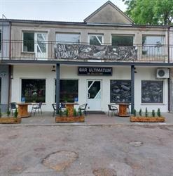 BAR ULTIMATUM, Wyszków godziny otwarcia