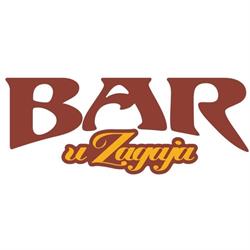 BAR U ZAGAJA, Głogów godziny otwarcia
