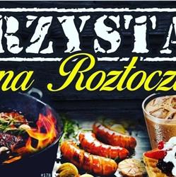 Ewa Leńczuk Przystań na Roztoczu, Zwierzyniec godziny otwarcia