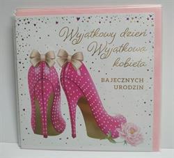 FIRMA HANDLOWA AMEL, Wręczyca Wielka godziny otwarcia
