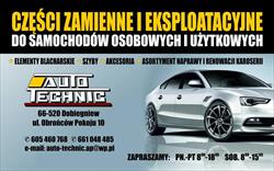 Agata Pędziwiatr Auto-Technic, Dobiegniew godziny otwarcia