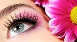 PRETTY WOMAN Salon Piękności Krystyna Leman, Kartuzy godziny otwarcia