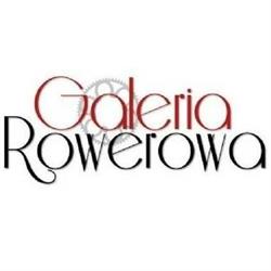 GALERIA ROWEROWA, Zabrze godziny otwarcia