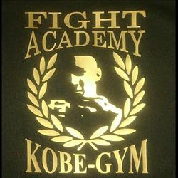 KOBE GYM, Gdynia godziny otwarcia