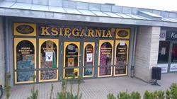 KSIĘGARNIA ZAMOŚCIANKA, Zamość godziny otwarcia