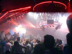 MAŁA GASTRONOMIA SYDNEY NIGHT CLUB, Zarzecze godziny otwarcia