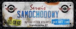 MK SERVICE, Brzeg godziny otwarcia