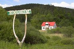 ORGANISTÓWKA, Bircza godziny otwarcia