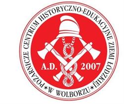 Pożarnicze Centrum Historyczno Edukacyjne Ziemi Łódzkiej w Wolborzu, Wolbórz godziny otwarcia