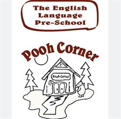 POOH CORNER, Warszawa godziny otwarcia