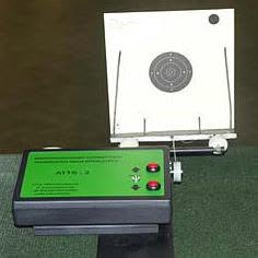 PROTON ELEKTRONIK PRZEDSIĘBIORSTWO PRODUKCYJNO USŁUGOWE, Zielona Góra godziny otwarcia