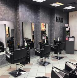 SALON FRYZJERSKI HAIR, Rybnik godziny otwarcia