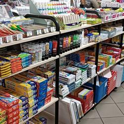 SKLEP MULTI, Ozimek godziny otwarcia