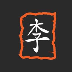 Lee's Chinese, Gdańsk godziny otwarcia