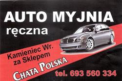 Auto Myjnia Wojciech Misztal, Kamieniec Wrocławski godziny otwarcia