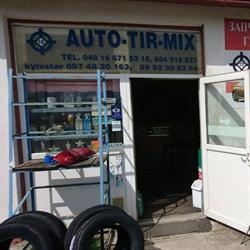 Mazur Maciej Auto Tir MIX, Medyka godziny otwarcia