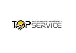 Topservice, Murowana Goślina godziny otwarcia