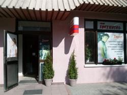 Sylwia Mrozińska Salon Fryzur IMAGE, Olsztyn godziny otwarcia