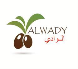 "Alwady" Sklep Orientalny Said H. Ahmad, Warszawa godziny otwarcia