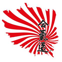 LUBELSKA AKADEMIA AIKIDO, Lublin godziny otwarcia