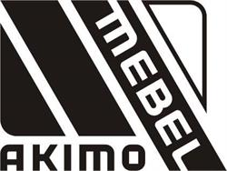 Akimo, Olesno godziny otwarcia
