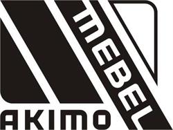 Akimo, Olesno godziny otwarcia