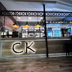 Restauracja Pizzeria "CK", Gniew godziny otwarcia