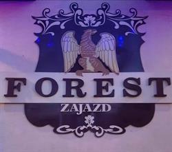 Zajazd Forest Marek Grząśko & Magdalena Grząśko, Brzozów godziny otwarcia