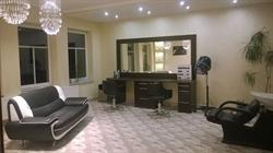 Salon Fryzjerski "Ewelina", Tomaszów Mazowiecki godziny otwarcia