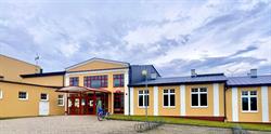 Szkola Podstawowa Nr 2 w Bytowie, Bytów godziny otwarcia