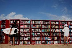Gminna Biblioteka Publiczna w Pawlosiowie, Pawłosiów godziny otwarcia