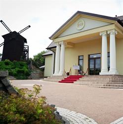 Pod Wiatrakiem, Warta godziny otwarcia