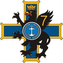 7 Brygada Obrony Wybrzeza im gen. bryg. Stanislawa Grzmota - Skotnickiego, Słupsk godziny otwarcia