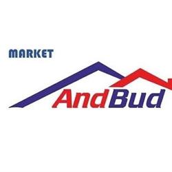 ANDBUD SP Z O O, Pleszew godziny otwarcia