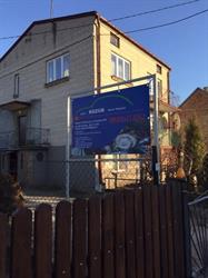 AUTO KOZUB SERWIS I NAPRAWA ŁUKASZ KOZUB, Łapy godziny otwarcia
