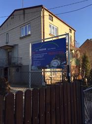 AUTO KOZUB SERWIS I NAPRAWA ŁUKASZ KOZUB, Łapy godziny otwarcia