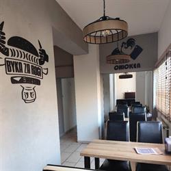 BURGER HOUSE PRZEMYSŁAW PIELESZ, Kęty godziny otwarcia