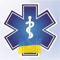 ESKULAP SP Z O O, Maszków godziny otwarcia