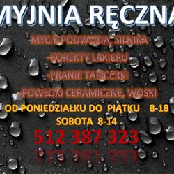 KRZYSZTOF DZIENIAK, Szczecin godziny otwarcia