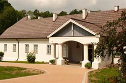 MUZEUM REGIONALNE IM ZYGMUNTA KRASIŃSKIEGO W ZŁOTYM POTOKU, Złoty Potok godziny otwarcia