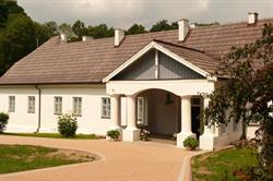 MUZEUM REGIONALNE IM ZYGMUNTA KRASIŃSKIEGO W ZŁOTYM POTOKU, Złoty Potok godziny otwarcia
