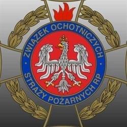 OCHOTNICZA STRAŻ POŻARNA W DUBIENCE, Dubienka godziny otwarcia