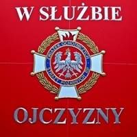 OCHOTNICZA STRAŻ POŻARNA W PODLEŚNEJ, Dobre Miasto godziny otwarcia