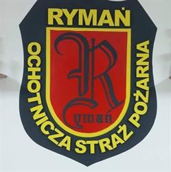 OCHOTNICZA STRAŻ POŻARNA W RYMANIU, Rymań godziny otwarcia