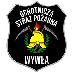 OCHOTNICZA STRAŻ POŻARNA W WYWLE, Słupia godziny otwarcia
