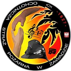 OCHOTNICZA STRAŻ POŻARNA W ZAWADZIE, Krzyszkowice godziny otwarcia