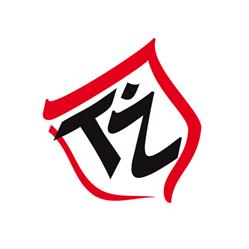 TŻ SP Z O O, Wrocław godziny otwarcia