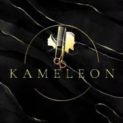 KAMELEON, Kłobuck godziny otwarcia