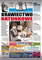 POGOTOWIE KRAWIECKIE, Tomaszów Mazowiecki godziny otwarcia
