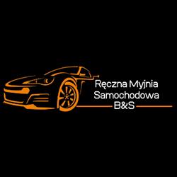 RĘCZNA MYJNIA SAMOCHODOWA, Katowice godziny otwarcia